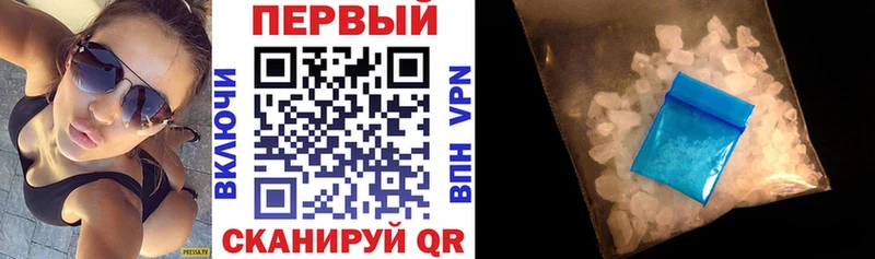 цены   даркнет официальный сайт  Amphetamine Розовый  Балахна 