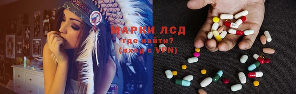 мяу мяу мука Алексеевка