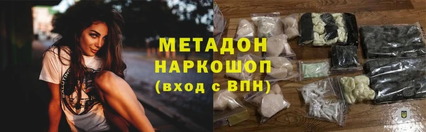 mdpv Алзамай