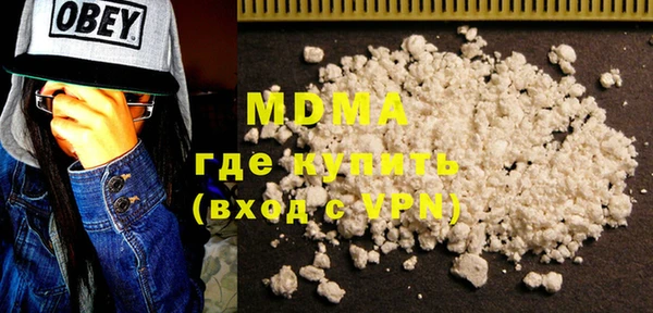 спиды Аркадак