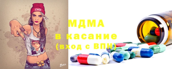 мяу мяу мука Алексеевка