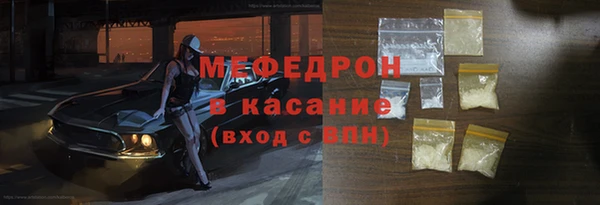мет Алексин