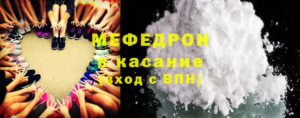 дурь Арсеньев
