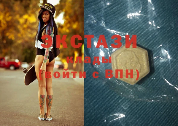 прущий лед Аксай