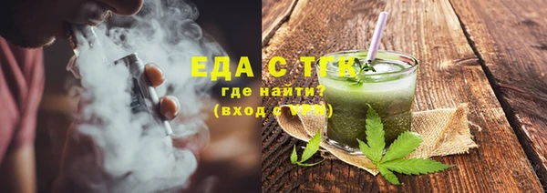 мет Алексин