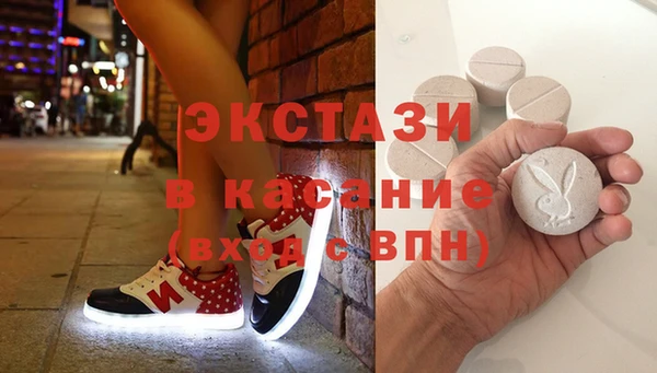 мет Алексин
