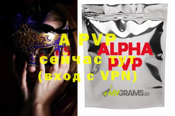 mdpv Алзамай