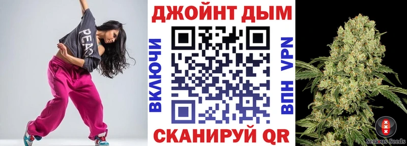 Бошки марихуана Ganja  Балахна 